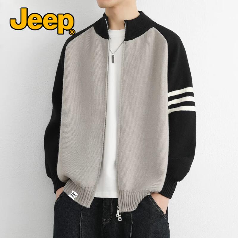 JEEP Men's Casual Stand-Collar Knit Cardigan