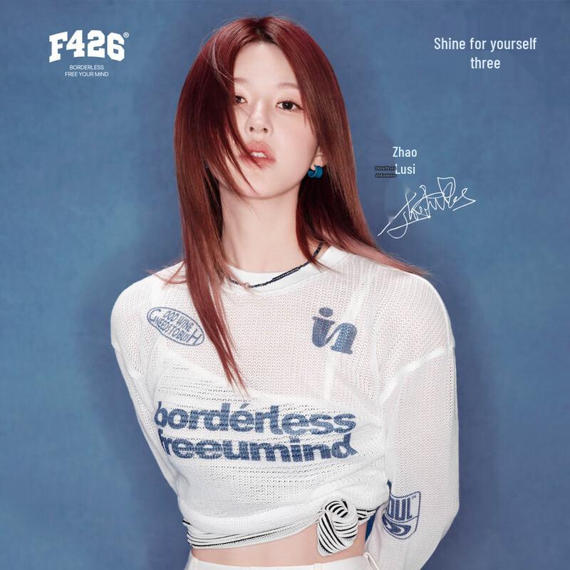 

Zhao Lusi Co-branded Breathable Knit Letter Print Long-Sleeve Tee XL