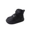 Children's Snow Boots Bread Shoes