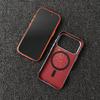 Floating light wave is suitable for iPhone17PROMAX Kevlar skin feeling magnetic mobile phone case Apple 16 premium feeling 15
