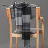 Scarves Men Scarf British Style Classic Plaid Fringed Tassels Soft Keep Warm Faux Cashmere Autumn Winter Adults Long for Riding