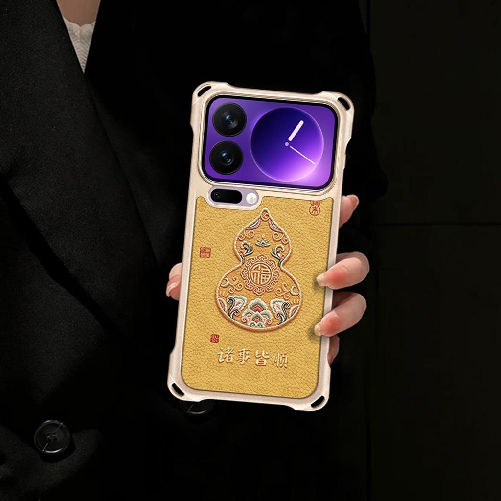 Everything Goes Well, Suitable for Xiaomi 17Pro Mobile Phone Case, Xiaomi 15 New Xiaomi 14 Lanyard 13Pro Bracket Case.
