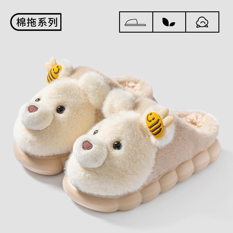 New Cotton Shoes Women's Season Cartoon Warm Home Non-slip Fluffy Shoes Wear Soft-soled Cotton Shoes Male Student Dormitory