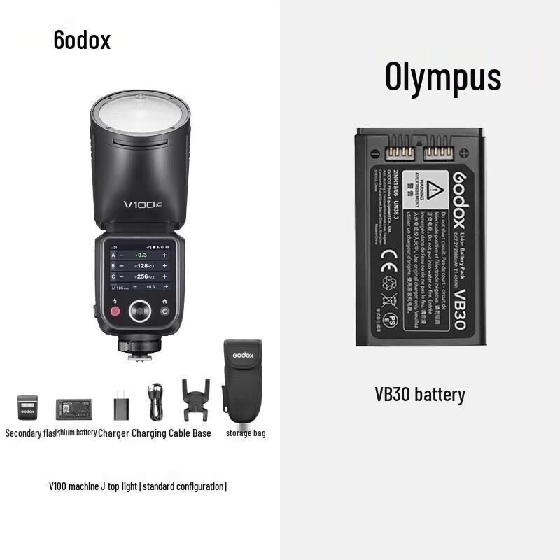 Godox V100 On-Camera Flash