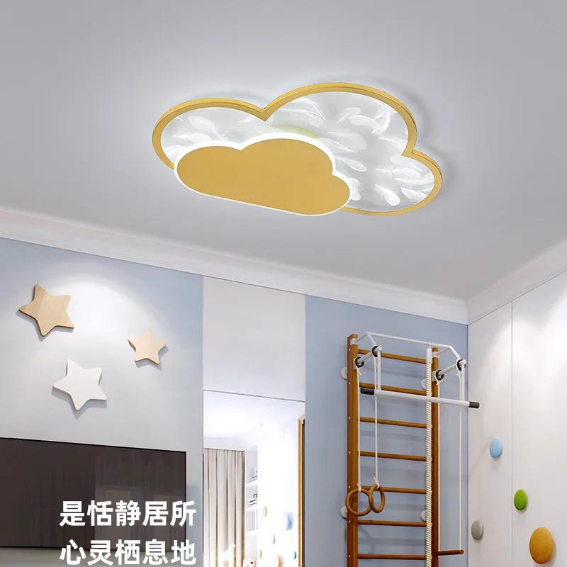 Modern LED Ceiling Lights For Little Room Nursery Studyroom Bedroom Surface Mounted LED Lamps Decorative Lighting Fixture.