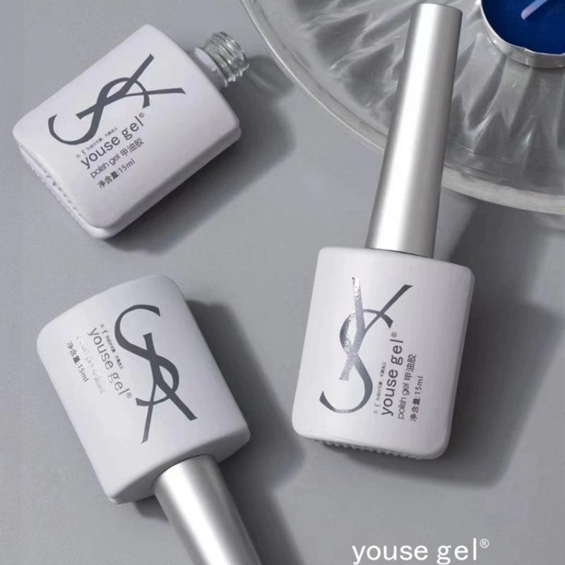 Yousegel Youse 36 Colors Aurora Cat Eye Nail Gel – Autumn/Winter Collection