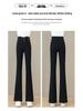 Women's High-Waist Velvet-Lined Denim Flare Pants: Slimming, Elastic, and Warm Nine-Point Style