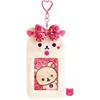 AB44003 Rilakkuma [Lots of Korilakkuma] Plush Photo Keychain