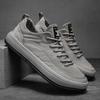 Sportmode Board Schuhe Frühling und Herbst Neue Atmungsaktive Canvas Schuhe Lässig Herren Koreanische Einzelne Schuhe Studenten Schnürung Stil