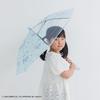 Ogawa Long Rounded Sanrio Safety Clear Name 8 15668 [2026] Kids' Umbrella, T-Shaped Tip, Hand-Open, 45cm, Characters, Cinnamoroll, Hand-Opening,