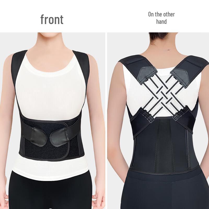 Posture Corrector Back Support Belt