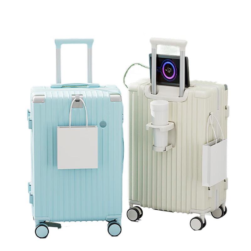 TOBERLIR Fashion Hardside Luggage