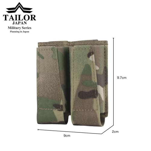 TAILOR JAPAN Handgun Magazine Pouch, Airsoft, Double-Row Magazine Pouch, Open-Top 9mm Double-Stack, Authentic Nylon Construction, Slick System (Multic