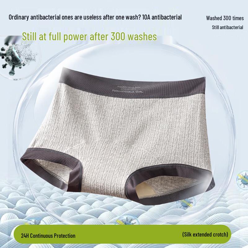 Ordifen Women's Pure Cotton Silk Crotch Boxer Briefs