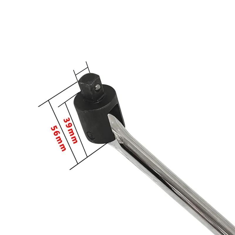 1pcs Heavy-Duty Socket Wrench Adapter 240 Degree Turn 1/2 Adapter For Car Repairs DIY For Impact Socket Adapter Reducer Set