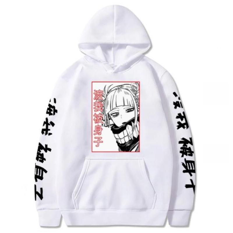 Riman, Mikina s kapucí s potiskem vysoké školy