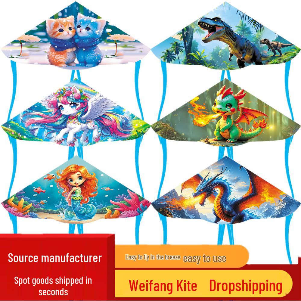 1.3m Cartoon Double Tail Kite for Light Breeze - Easy To Fly for Kids & Adults