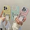 Japan and Korea Cute Cartoon Cream Slippers for Apple 16 Mobile Phone Case 14 Couple iPhone15promax Large Hole