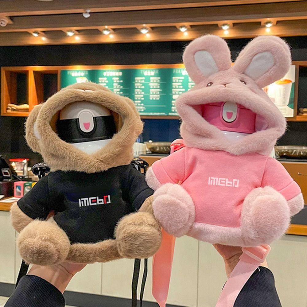 

Аксессуары для кемпинга, чехол для улицы, вакуумная чашка, чехол для бутылки с водой, крышка для бутылки с водой, рукав для чашки