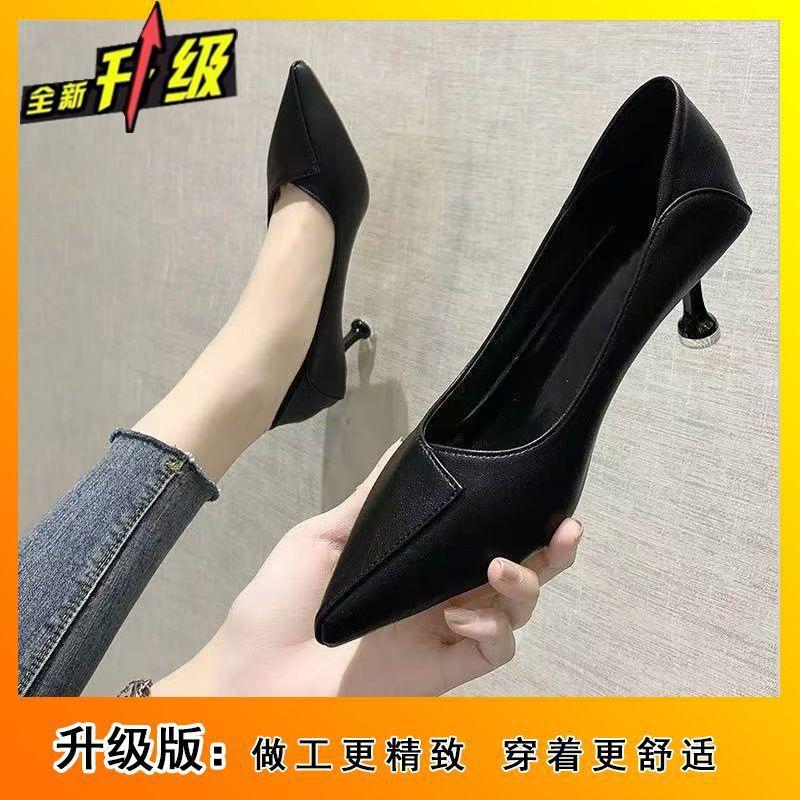 French style not tired feet thin heels women's single shoes 2025 spring and summer new fashion comfortable pointed versatile high heels women