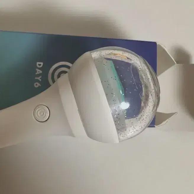 

Day6 Made Watch Key Ring