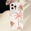 Tropical Beach Colorful Palm Trees Phone Case For Samsung Galaxy S26 Ultra S25 S24 S23 S22 Plus S21 FE A16 A55 A35 Soft Cover