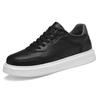 Korean Style Men's White Thick Sole Breathable Casual Sneakers