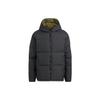 Adidas REVERSIBLE DOWN JACKET Down Jacket Men's Green HR5243