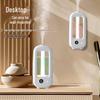 Digital Display Smart Aroma Diffuser