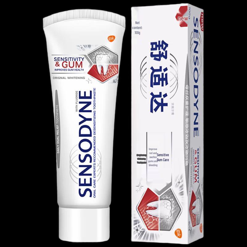 Sensodyne Зубная паста для чувствительных десен и зубов Быстрое облегчение