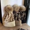 European and American Fashion Leopard Print Crimped Hairball Knitted Hat Women's Hat Outdoor Warm Thickened Men's Wool Hat Trend