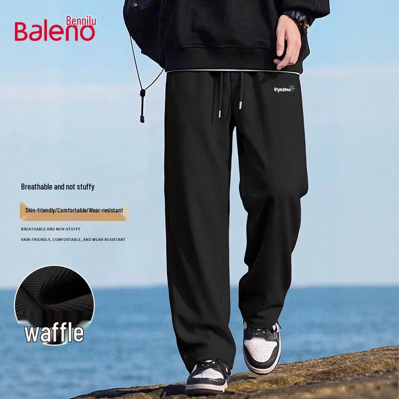 

Baleno Men s Relaxed Fit Waffle Knit Straight-Leg Pants 2XL