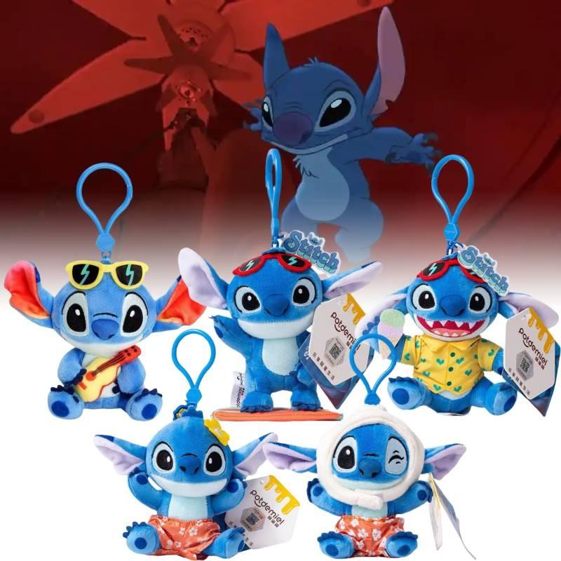 Plush Toys Cartoon Stuffed Dolls Backpack Keychain Pendant Gifts