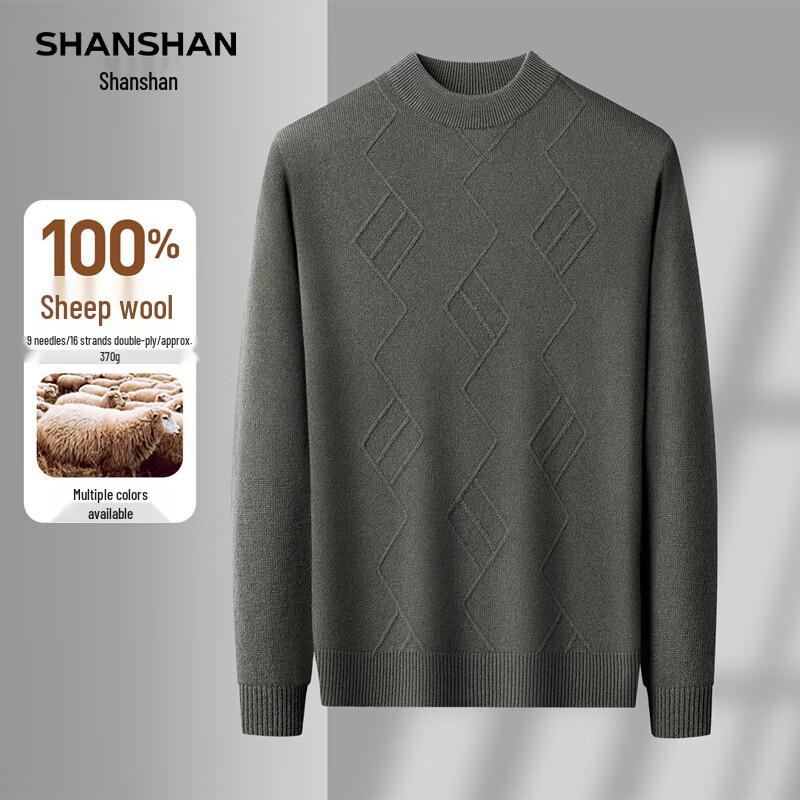 

SHANSHAN Men s 100% Lambswool Crew Neck Sweater XL