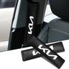 Car Seat Belt Cover Shoulder Cushion Protector Safety Belts Shoulder Pads For Rio 3 4 K2 K3 X-Line Accessories Shoulder Pad