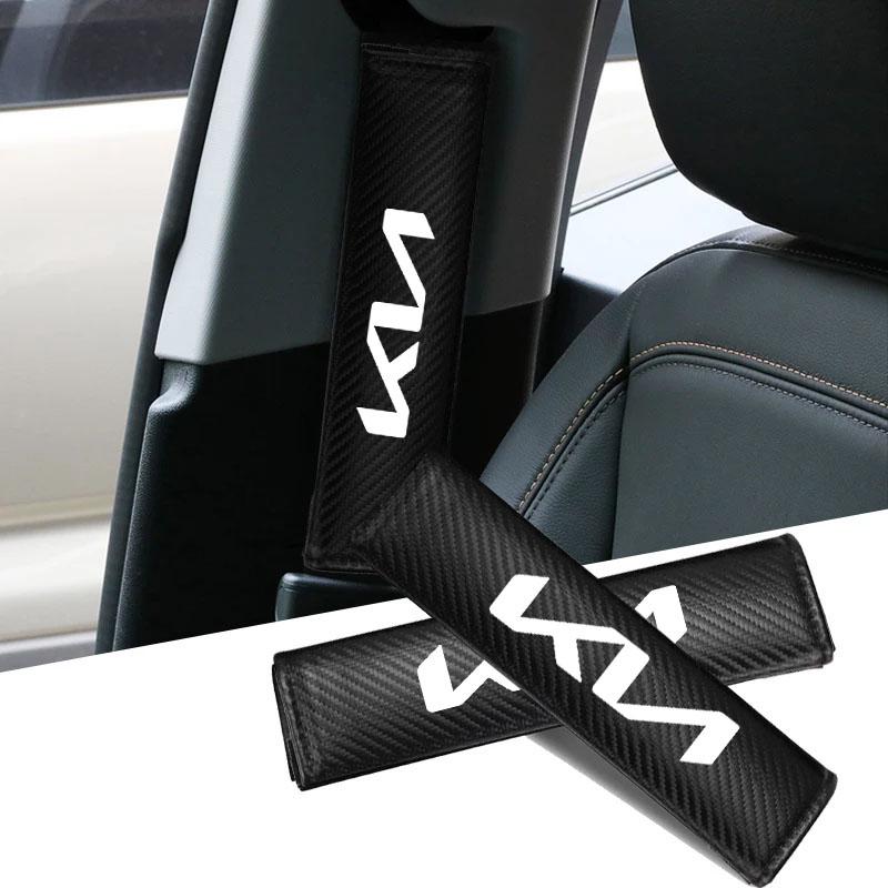 BKPVCT1 Car Seat Belt Cover Shoulder Cushion Protector Safety Belts Shoulder Pads For Kia Rio 3 4 K2 K3 X-Line Accessories Shoulder Pad