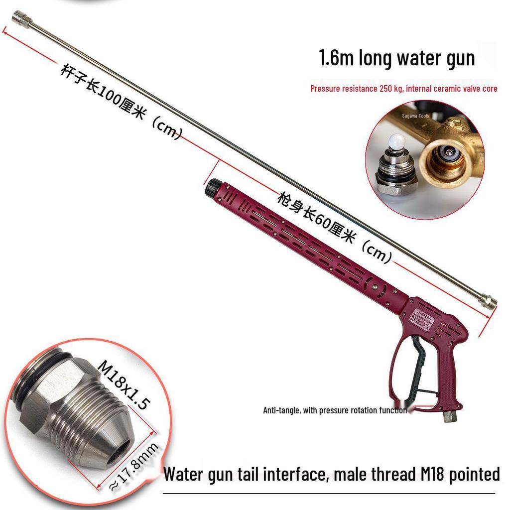 250 kg Waschmaschine: Hochdruck-Autowaschpistole mit M14/M18/M22 Keramikkern, Anti-Verwicklungs-Heck