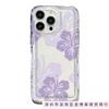 Purple Fuso Flower Applies To iPhone16 Mobile Phone Case 15promax Apple 14 Cute 13 Transparent 12 Airbag 11