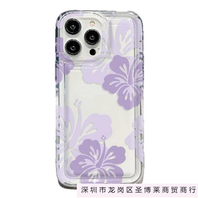 Purple Fuso Flower Applies To iPhone16 Mobile Phone Case 15promax Apple 14 Cute 13 Transparent 12 Airbag 11