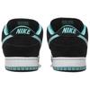 Nike Sb Dunk Low Clear Jade 304292-030
