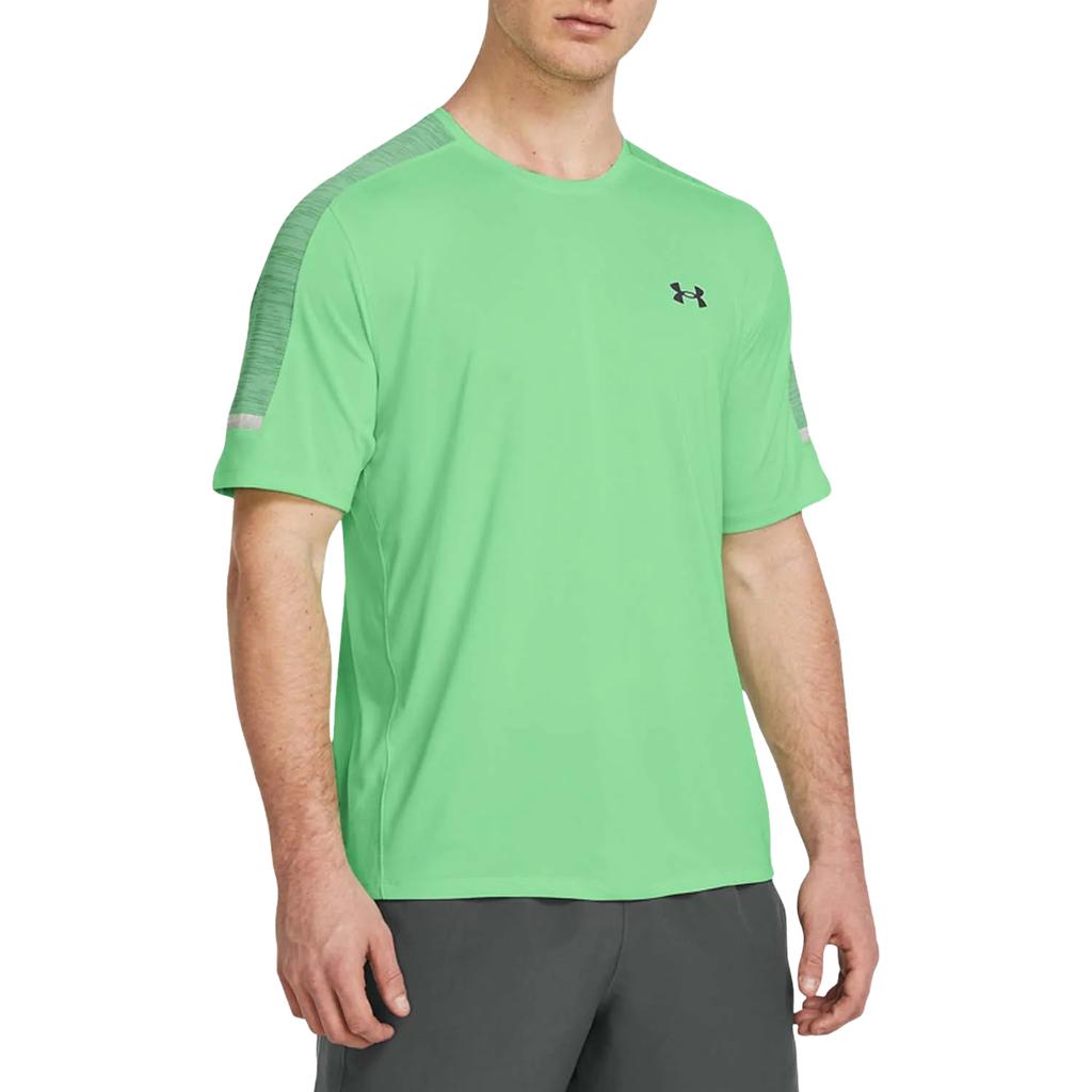 Under Armour Men's Tech Utility Short-Sleeved T-Shirt