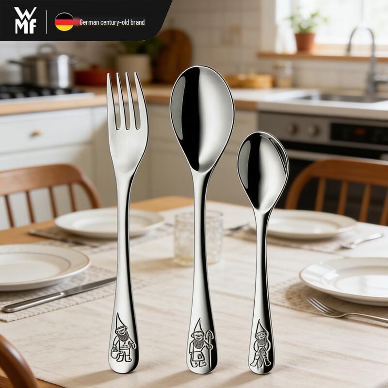 WMF Kids 3-Piece Cutlery Set