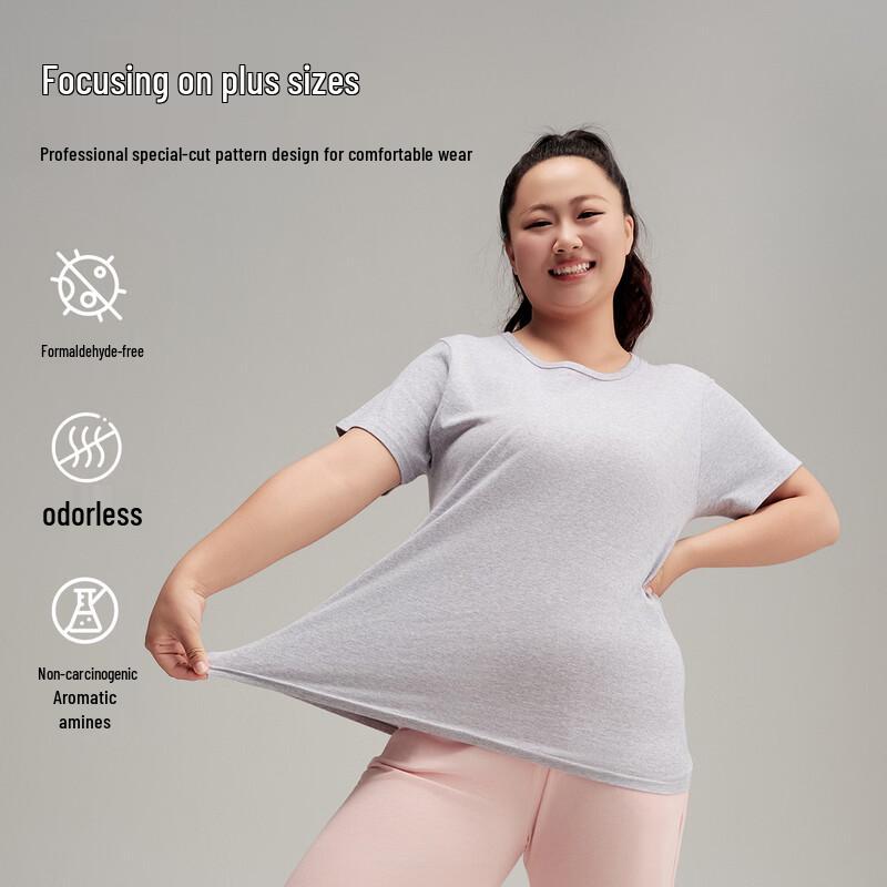 Yiershuang Women's 100% Cotton Plus Size Short Sleeve T-Shirt 2-Pack