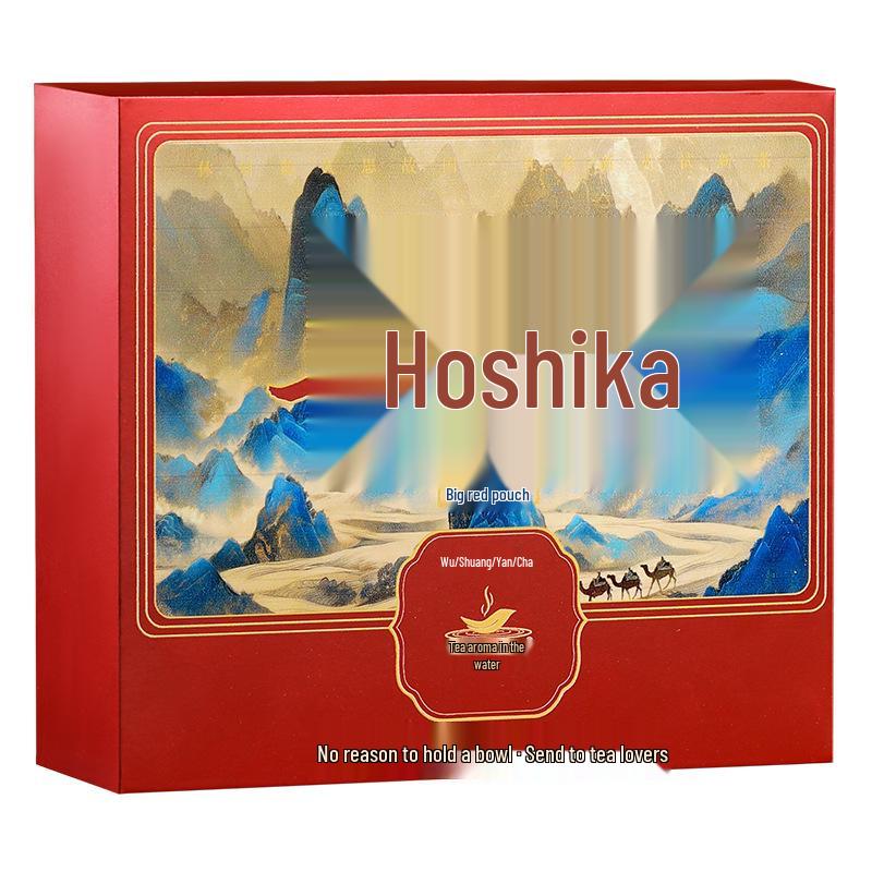 Wuyishan Dahongpao Mid-Autumn High-End Tea Gift Box
