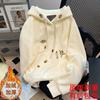 Design Sense Niche Squirrel Embroidered Hooded Sweater Women's Autumn and Winter Versatile Plush Thickened Top Tide #2244 Plush
