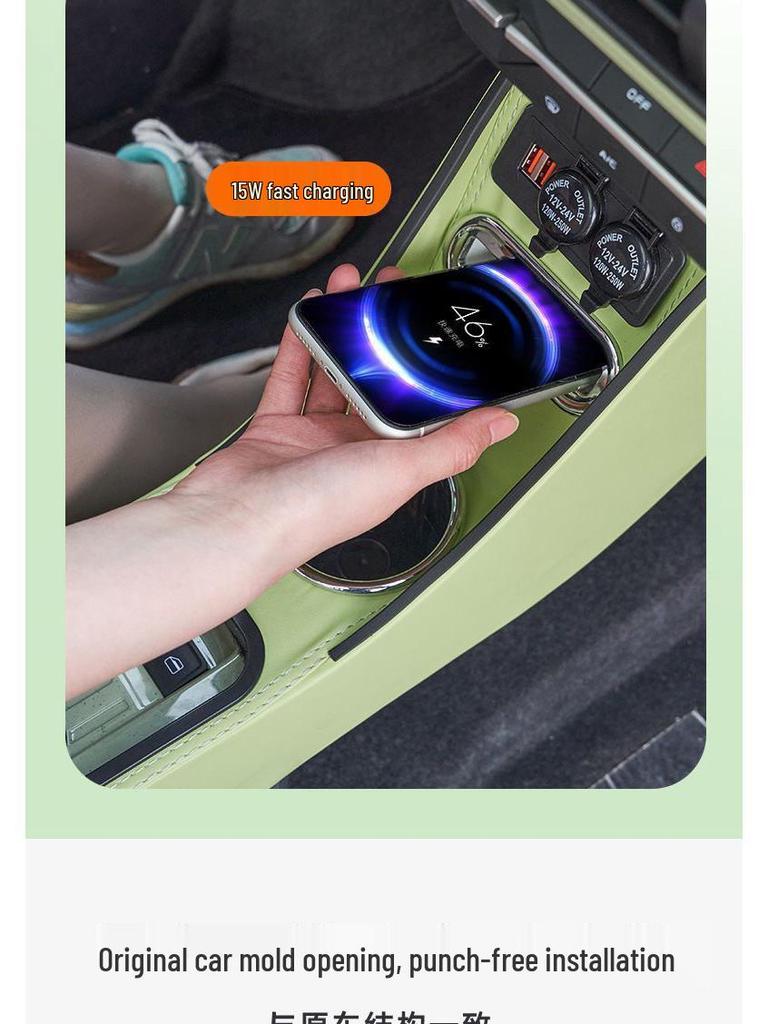 Panda Mini Armrest Box for Electric Vehicle Interior Modification