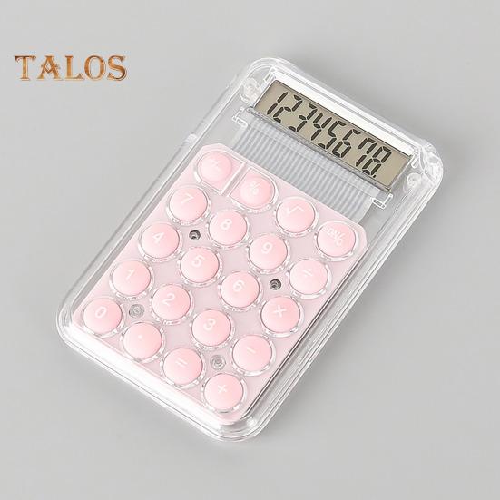 Mini Portable Calculator 8 Digit Large LCD Display Big Buttons Easy To Press Battery Powered Travel-friendly