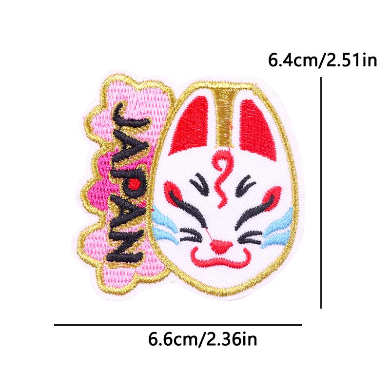 Japanese Cartoon Style Embroidery Patch Iron On Patches For Clothing Stickers Cherry Blossoms Fusible/Sewing Decorate Applique