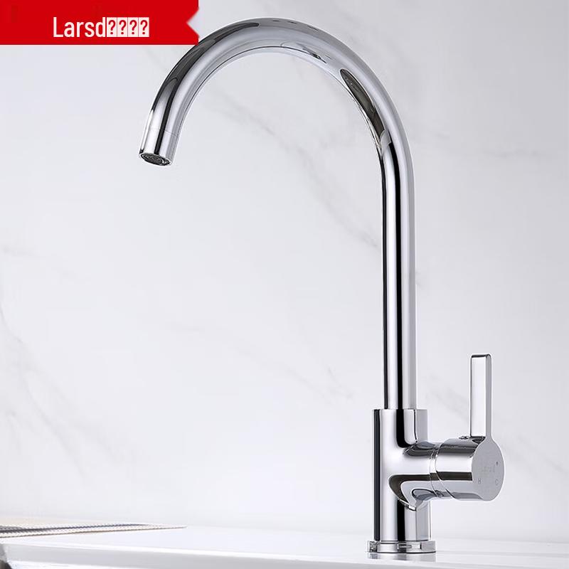 Larsd LD8205 Brass Hot & Cold Kitchen Faucet