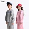 Anner Kids' Unisex Casual Autumn Set